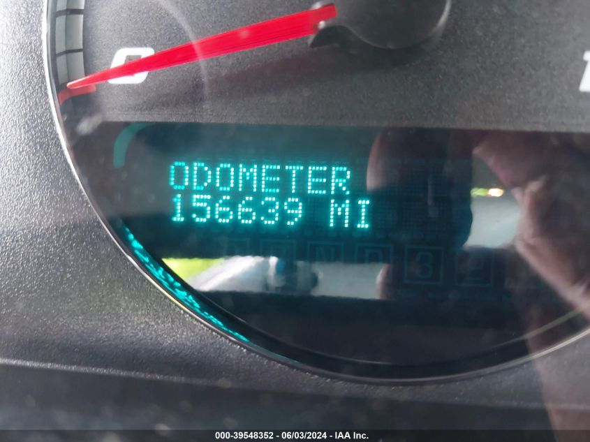 2007 Chevrolet Impala Ss VIN: 2G1WD58C879209683 Lot: 39548352