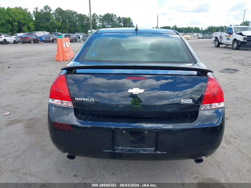 2007 Chevrolet Impala Ss VIN: 2G1WD58C879209683 Lot: 39548352
