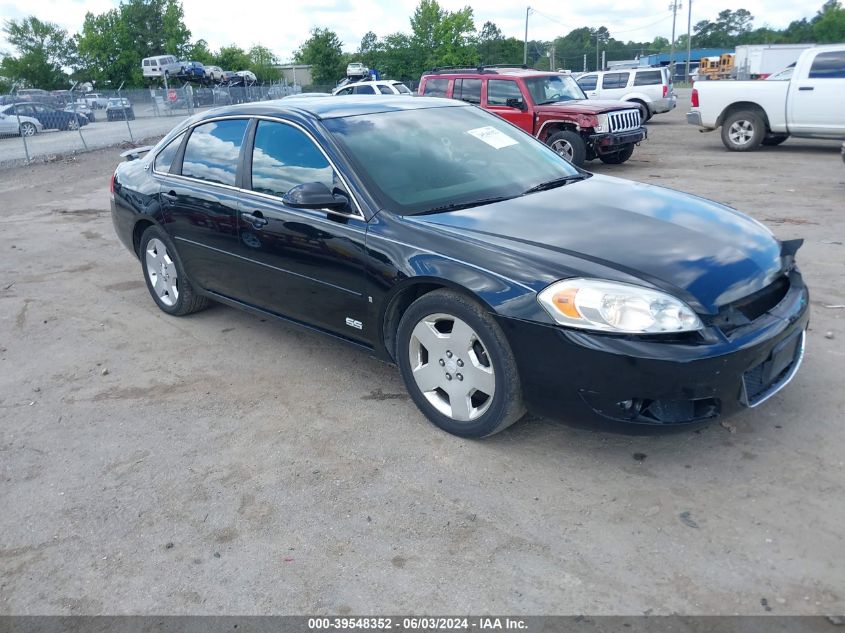 2007 Chevrolet Impala Ss VIN: 2G1WD58C879209683 Lot: 39548352