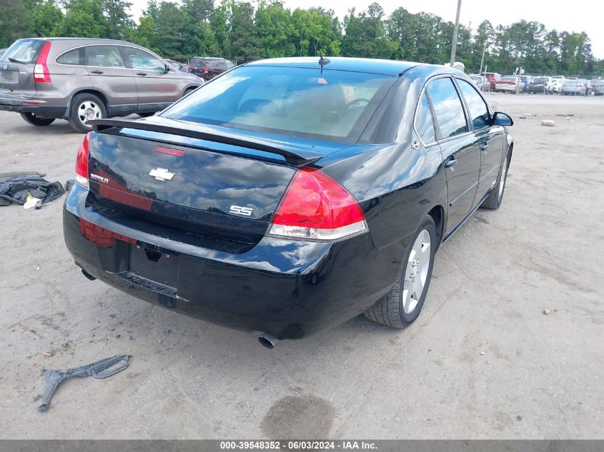 2007 Chevrolet Impala Ss VIN: 2G1WD58C879209683 Lot: 39548352