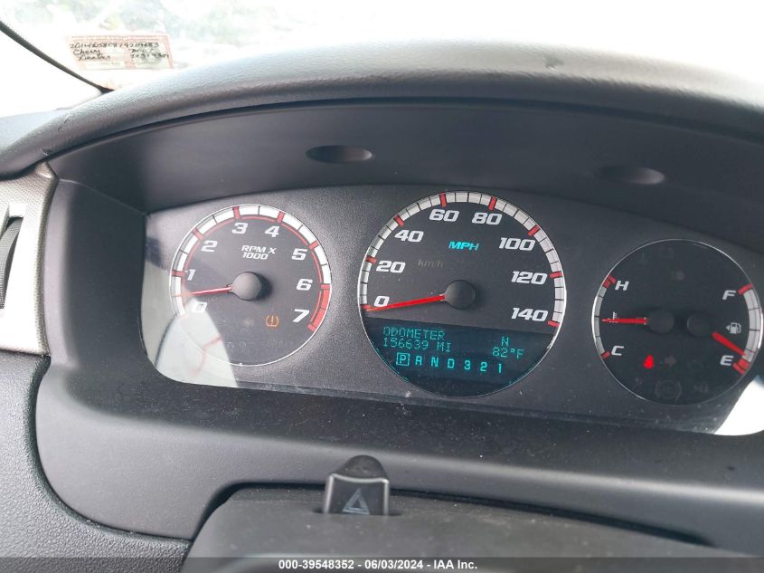 2007 Chevrolet Impala Ss VIN: 2G1WD58C879209683 Lot: 39548352