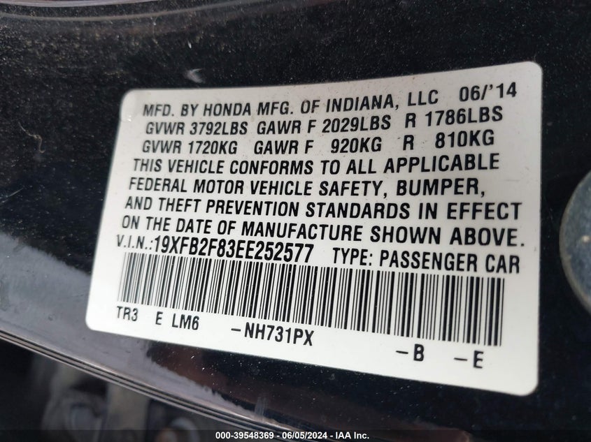 2014 Honda Civic Ex VIN: 19XFB2F83EE252577 Lot: 39548369