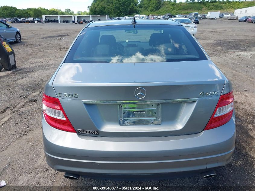 2008 Mercedes-Benz C 300 Luxury 4Matic/Sport 4Matic VIN: WDDGF81X38F105847 Lot: 39548377