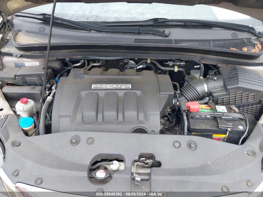 2007 Honda Odyssey Ex-L VIN: 5FNRL38677B442942 Lot: 39548392