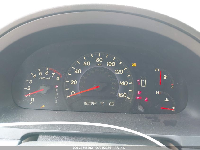 2007 Honda Odyssey Ex-L VIN: 5FNRL38677B442942 Lot: 39548392