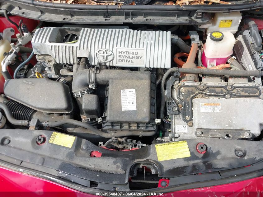 2011 Toyota Prius Five VIN: JTDKN3DU4B0316271 Lot: 39548407