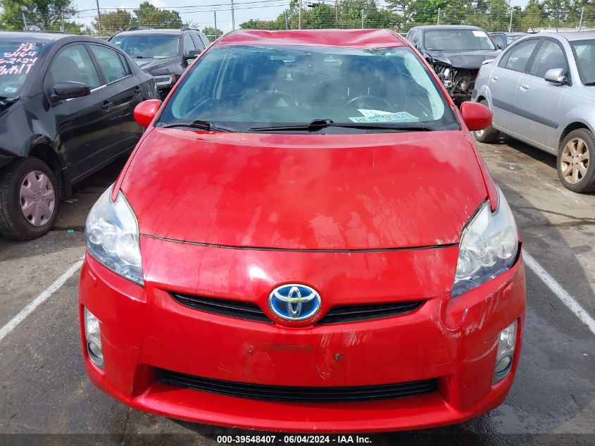 2011 Toyota Prius Five VIN: JTDKN3DU4B0316271 Lot: 39548407