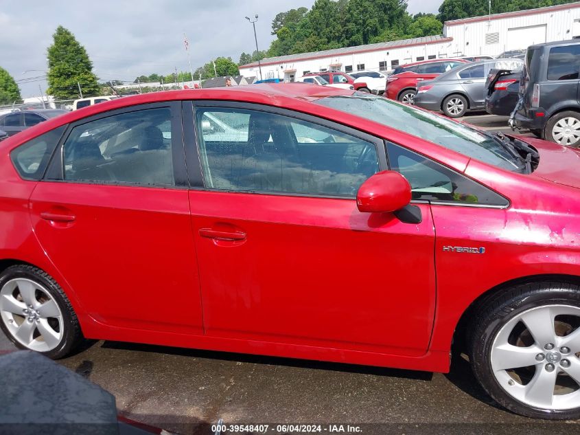 2011 Toyota Prius Five VIN: JTDKN3DU4B0316271 Lot: 39548407