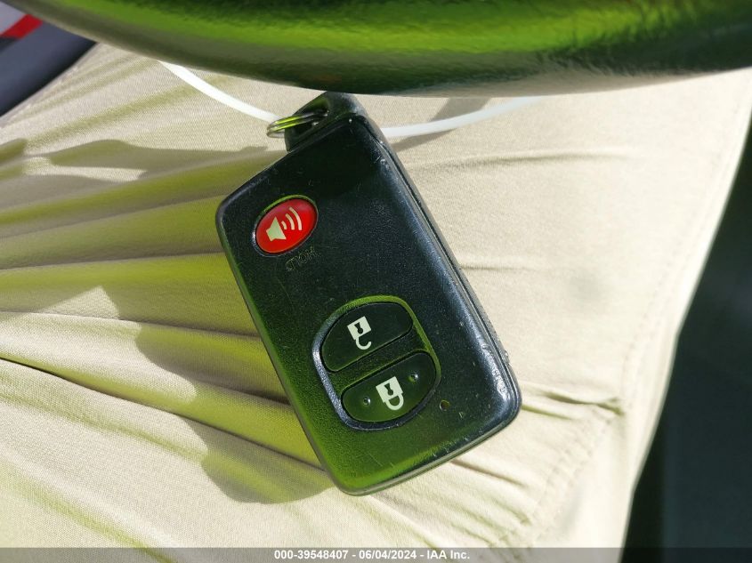 2011 Toyota Prius Five VIN: JTDKN3DU4B0316271 Lot: 39548407