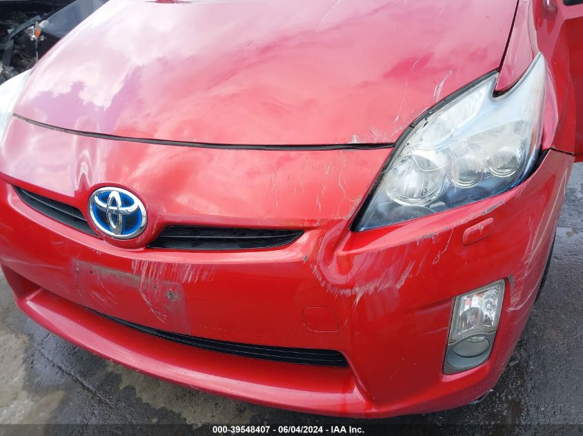 2011 Toyota Prius Five VIN: JTDKN3DU4B0316271 Lot: 39548407