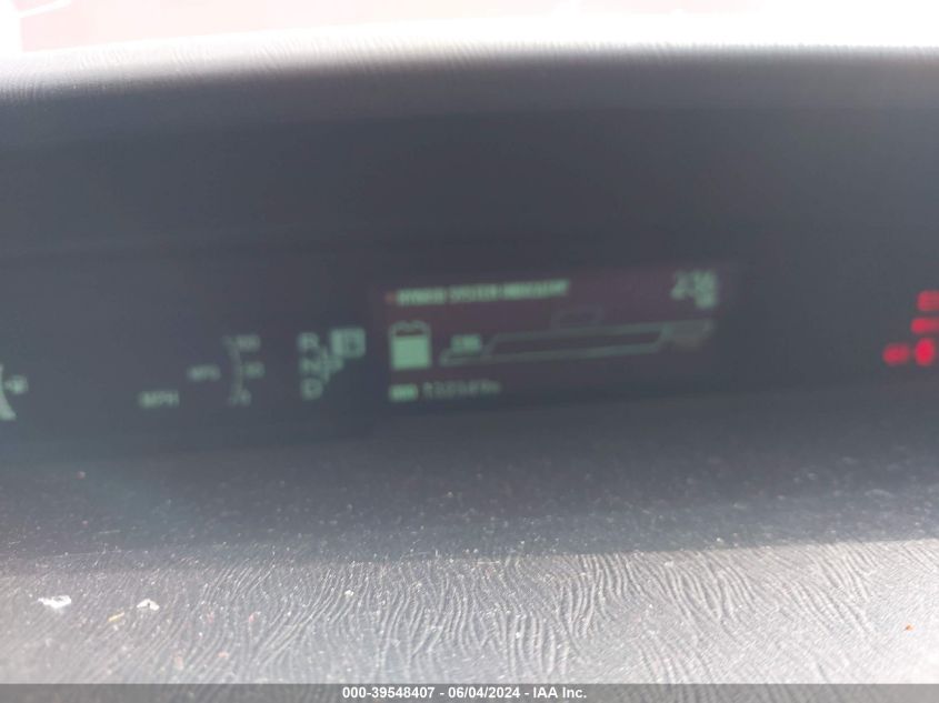 2011 Toyota Prius Five VIN: JTDKN3DU4B0316271 Lot: 39548407