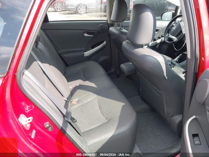 2011 Toyota Prius Five VIN: JTDKN3DU4B0316271 Lot: 39548407