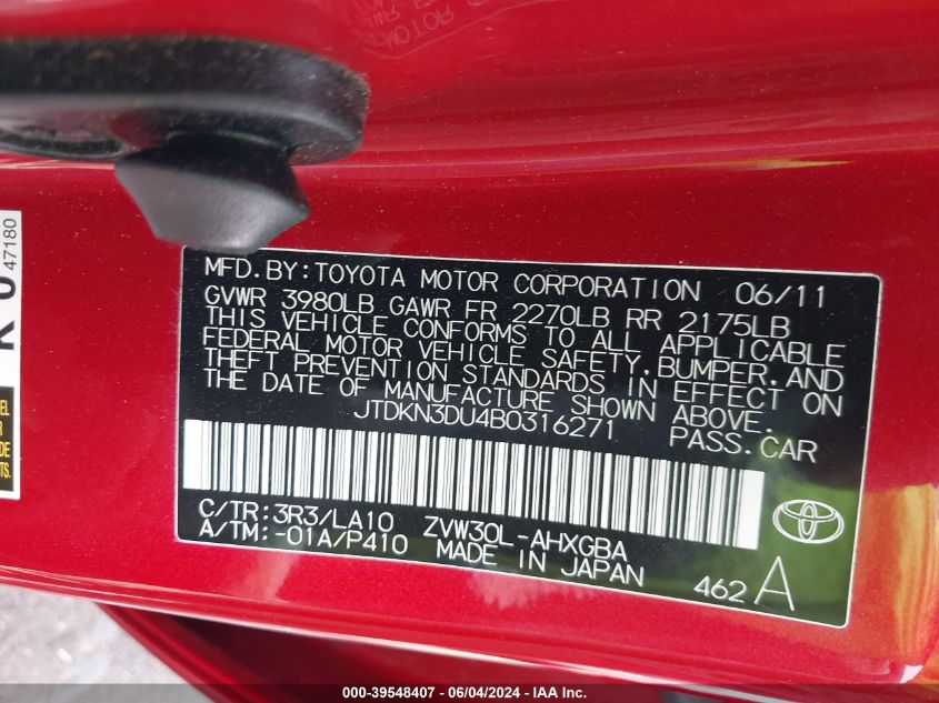 2011 Toyota Prius Five VIN: JTDKN3DU4B0316271 Lot: 39548407