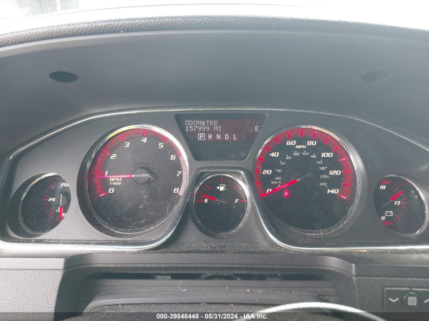 2013 GMC Acadia Denali VIN: 1GKKRTKD3DJ182121 Lot: 39548448