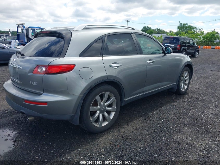 2004 Infiniti Fx35 VIN: JNRAS08W34X216283 Lot: 39548453