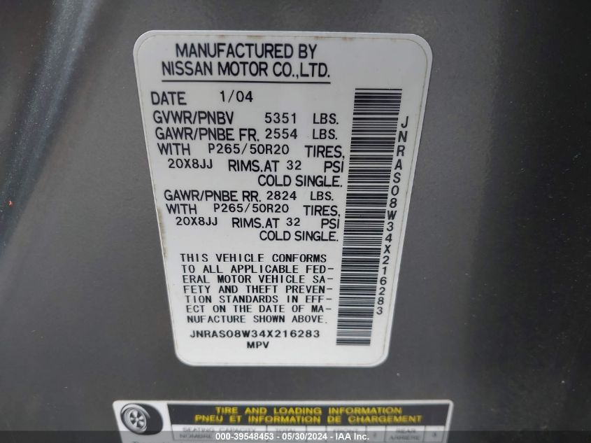 2004 Infiniti Fx35 VIN: JNRAS08W34X216283 Lot: 39548453