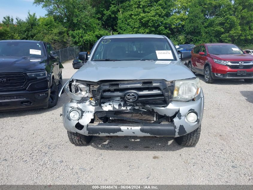 2007 Toyota Tacoma Base V6 VIN: 5TELU42N97Z468580 Lot: 39548476