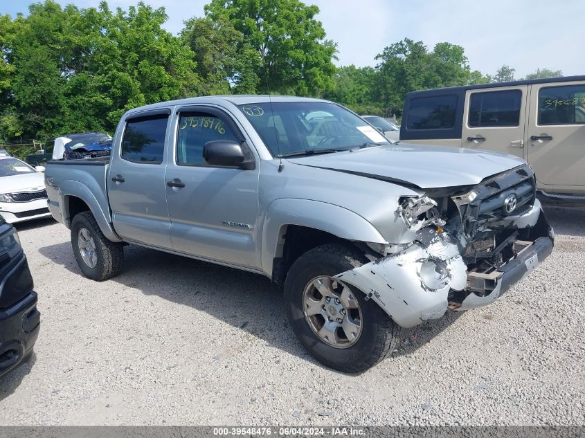 2007 Toyota Tacoma Base V6 VIN: 5TELU42N97Z468580 Lot: 39548476