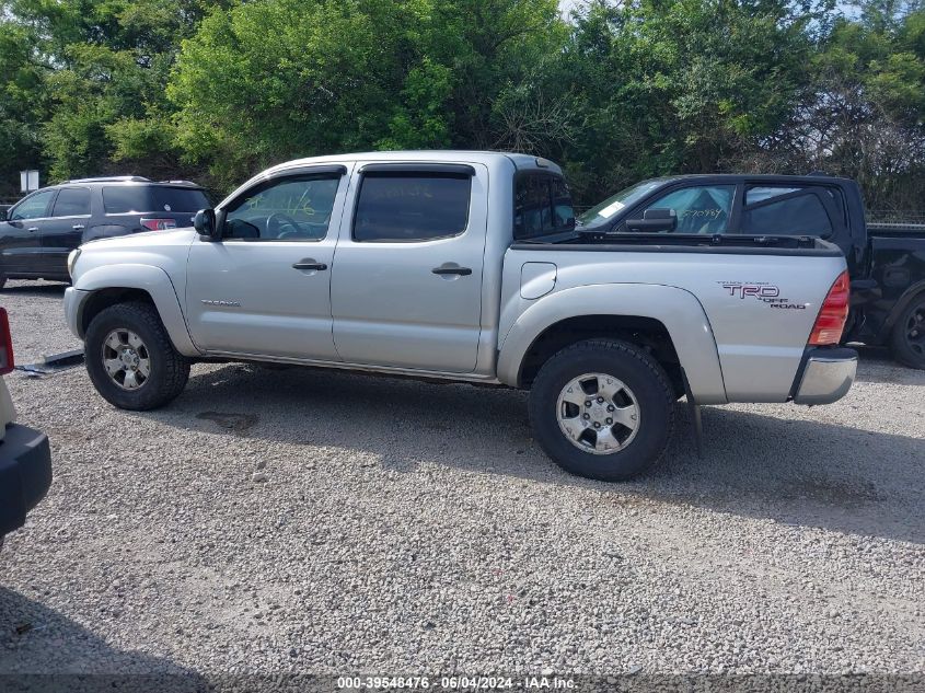 2007 Toyota Tacoma Base V6 VIN: 5TELU42N97Z468580 Lot: 39548476