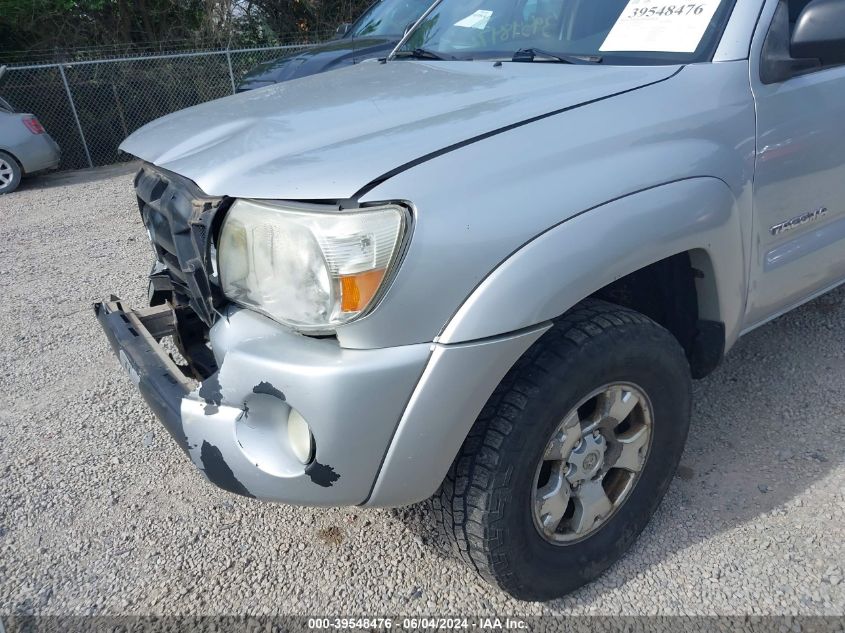 2007 Toyota Tacoma Base V6 VIN: 5TELU42N97Z468580 Lot: 39548476