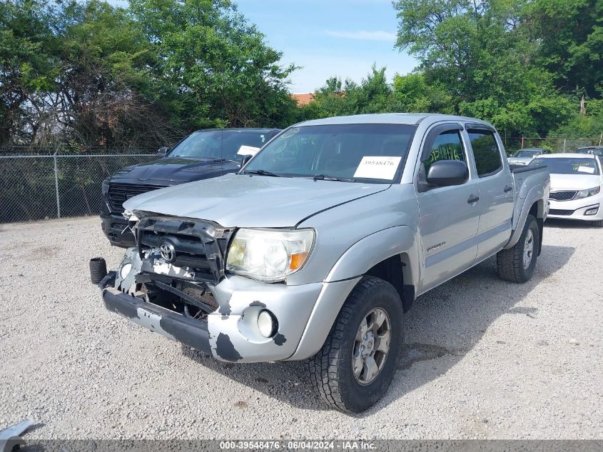 2007 Toyota Tacoma Base V6 VIN: 5TELU42N97Z468580 Lot: 39548476