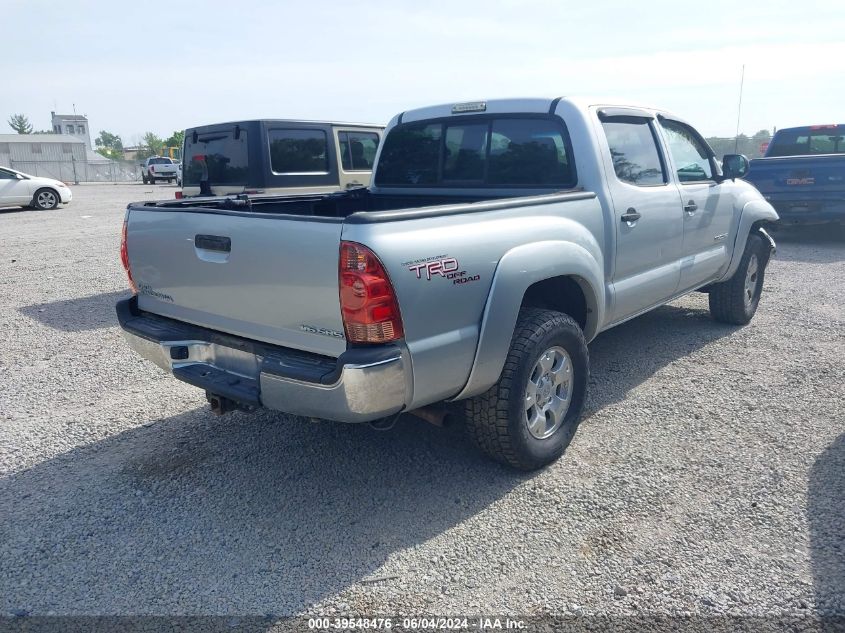 2007 Toyota Tacoma Base V6 VIN: 5TELU42N97Z468580 Lot: 39548476