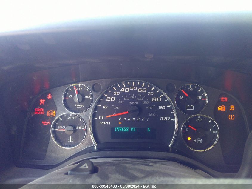 2011 Chevrolet Express 1500 Work Van VIN: 1GCSGAFX1B1157497 Lot: 39548480