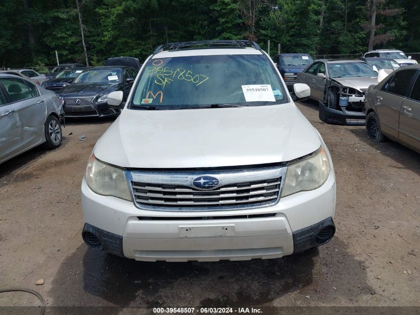 2011 Subaru Forester 2.5X Premium VIN: JF2SHADC0BH752539 Lot: 39548507