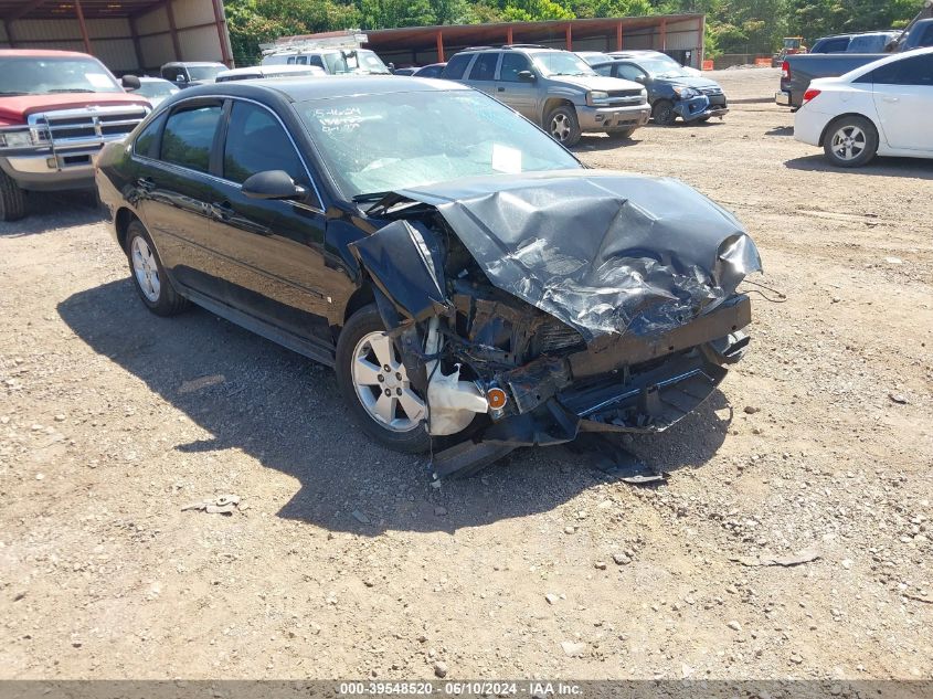 2009 Chevrolet Impala Lt VIN: 2G1WT57K691100474 Lot: 39548520