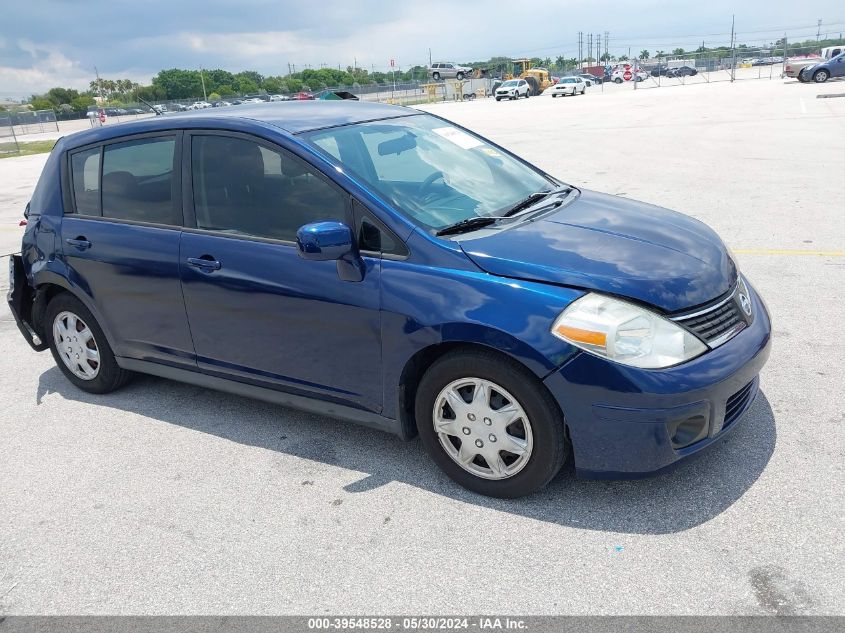 2008 Nissan Versa 1.8S VIN: 3N1BC13EX8L380981 Lot: 39548528