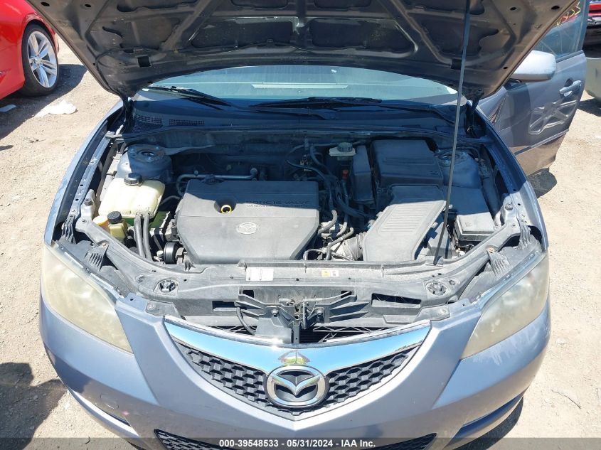 2007 Mazda Mazda3 I VIN: JM1BK12F071735415 Lot: 39548533