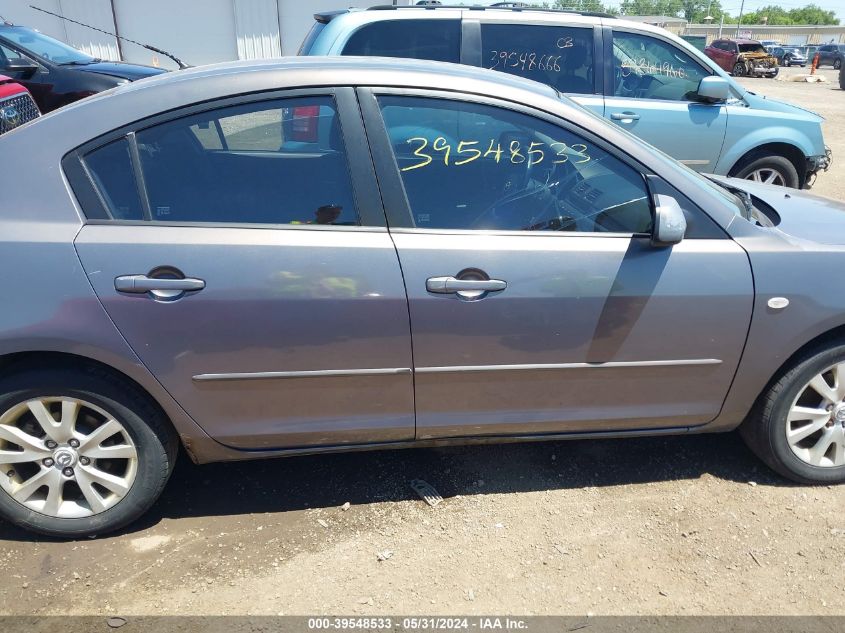 2007 Mazda Mazda3 I VIN: JM1BK12F071735415 Lot: 39548533