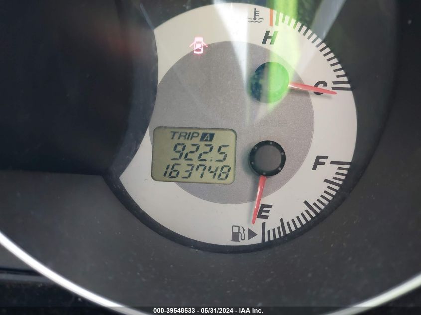 2007 Mazda Mazda3 I VIN: JM1BK12F071735415 Lot: 39548533