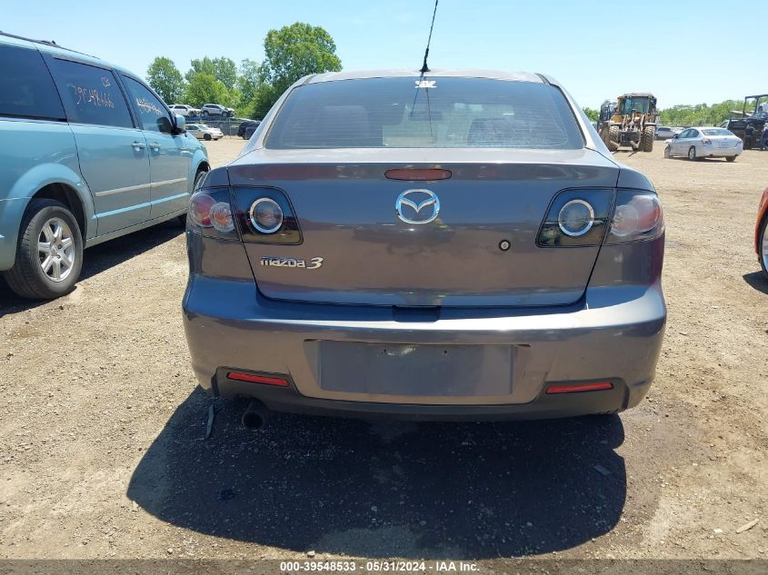2007 Mazda Mazda3 I VIN: JM1BK12F071735415 Lot: 39548533
