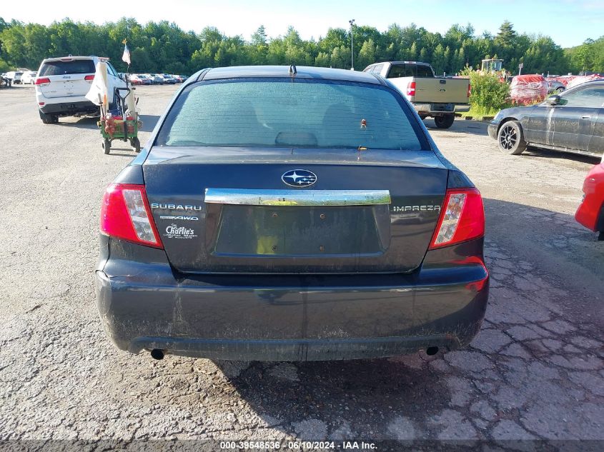 2011 Subaru Impreza 2.5I Premium VIN: JF1GE6B6XBH504585 Lot: 39548536