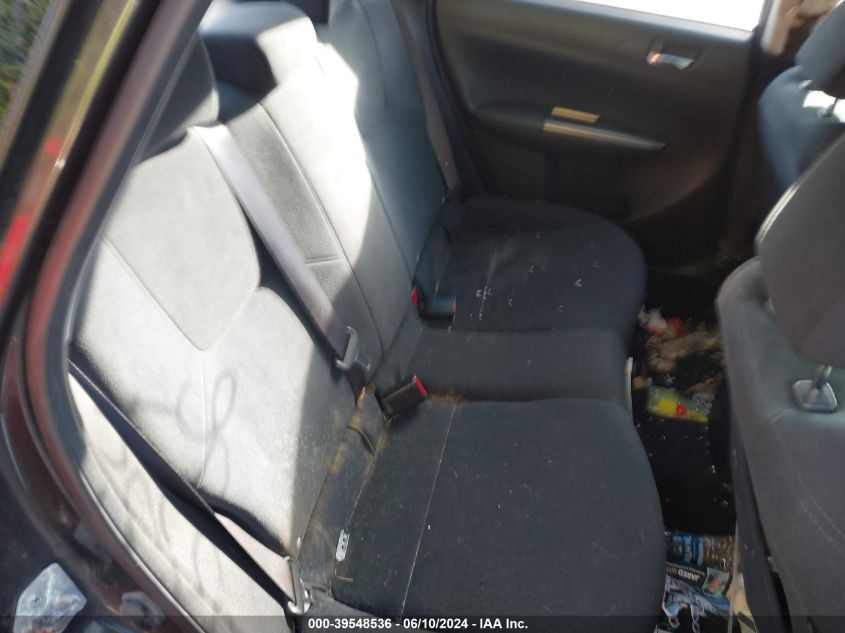 2011 Subaru Impreza 2.5I Premium VIN: JF1GE6B6XBH504585 Lot: 39548536