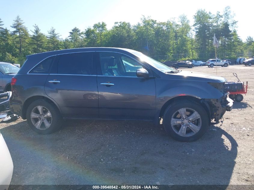 2011 Acura Mdx Technology VIN: 2HNYD2H6XBH511638 Lot: 39548542