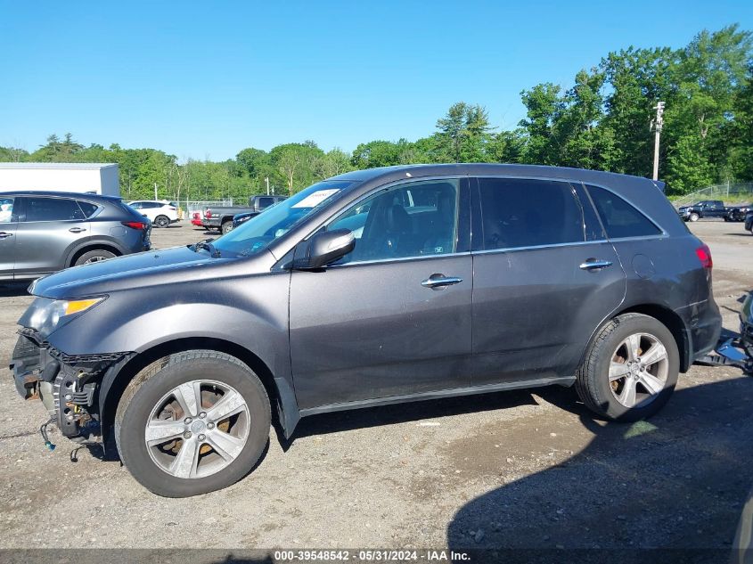 2011 Acura Mdx Technology VIN: 2HNYD2H6XBH511638 Lot: 39548542