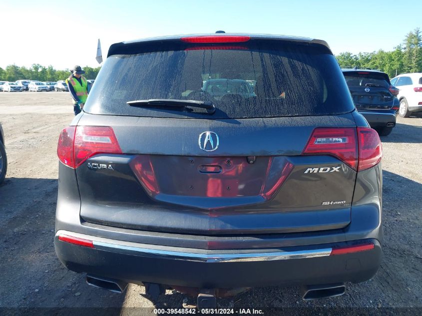 2011 Acura Mdx Technology VIN: 2HNYD2H6XBH511638 Lot: 39548542