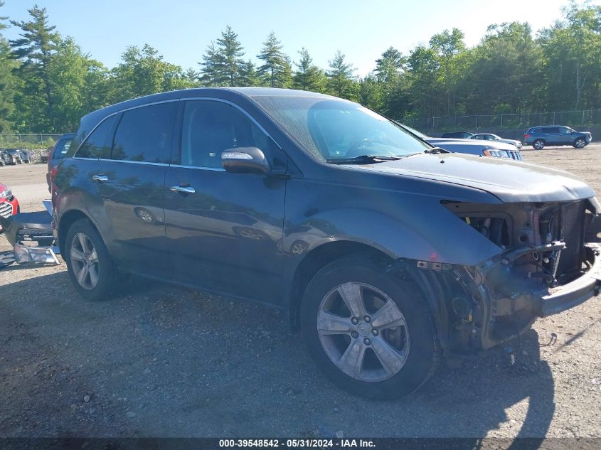 2011 Acura Mdx Technology VIN: 2HNYD2H6XBH511638 Lot: 39548542