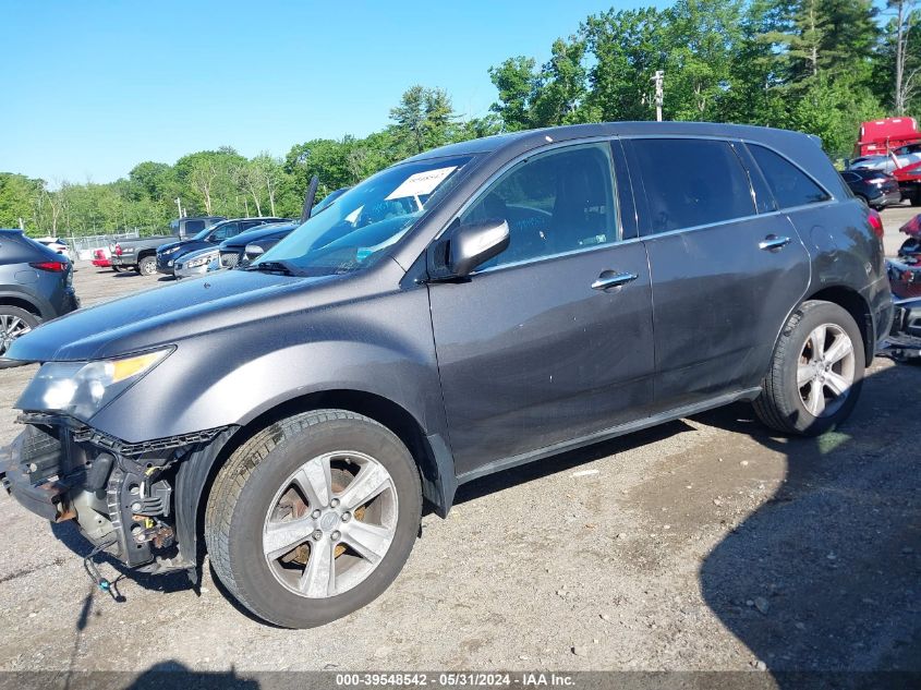 2011 Acura Mdx Technology VIN: 2HNYD2H6XBH511638 Lot: 39548542