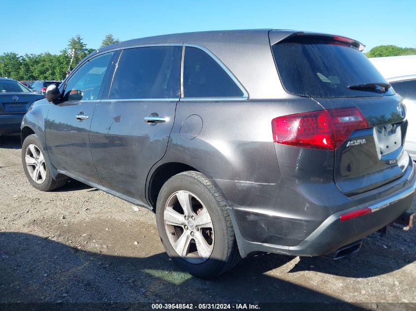 2011 Acura Mdx Technology VIN: 2HNYD2H6XBH511638 Lot: 39548542