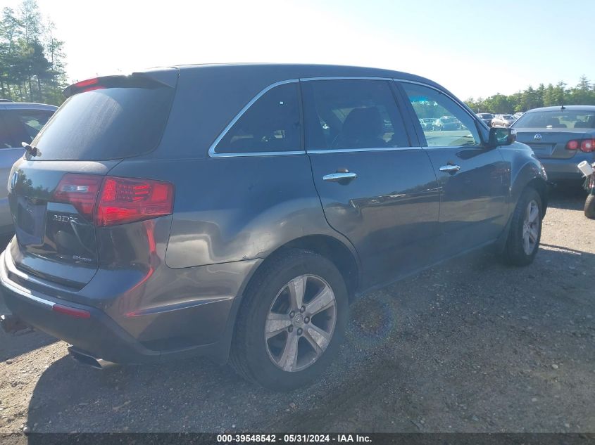 2011 Acura Mdx Technology VIN: 2HNYD2H6XBH511638 Lot: 39548542