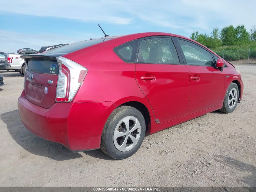 2012 Toyota Prius Two VIN: JTDKN3DUXC1562835 Lot: 39548547