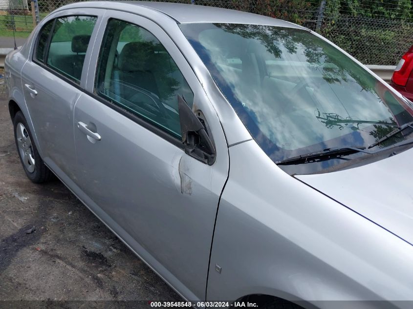 2008 Chevrolet Cobalt Ls VIN: 1G1AK58F387147414 Lot: 39548548