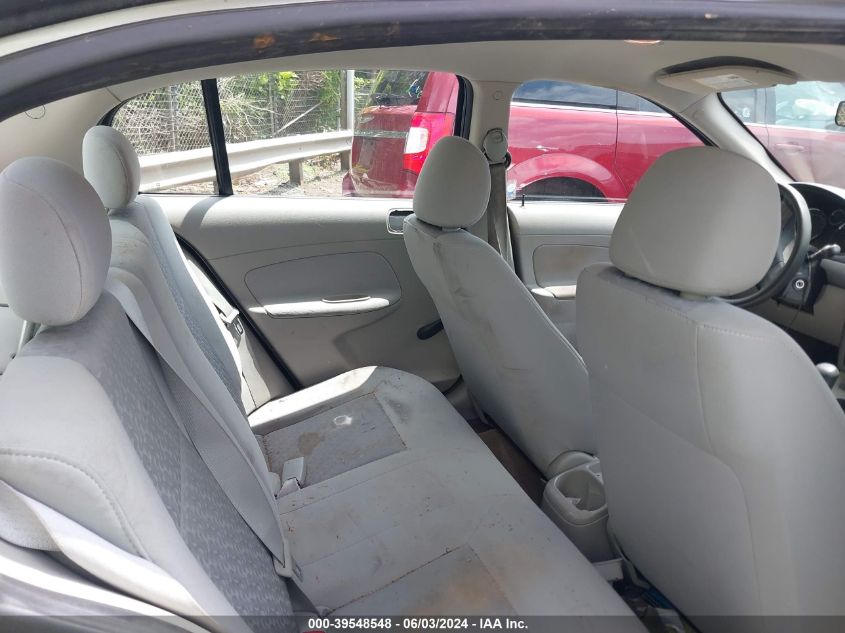 2008 Chevrolet Cobalt Ls VIN: 1G1AK58F387147414 Lot: 39548548