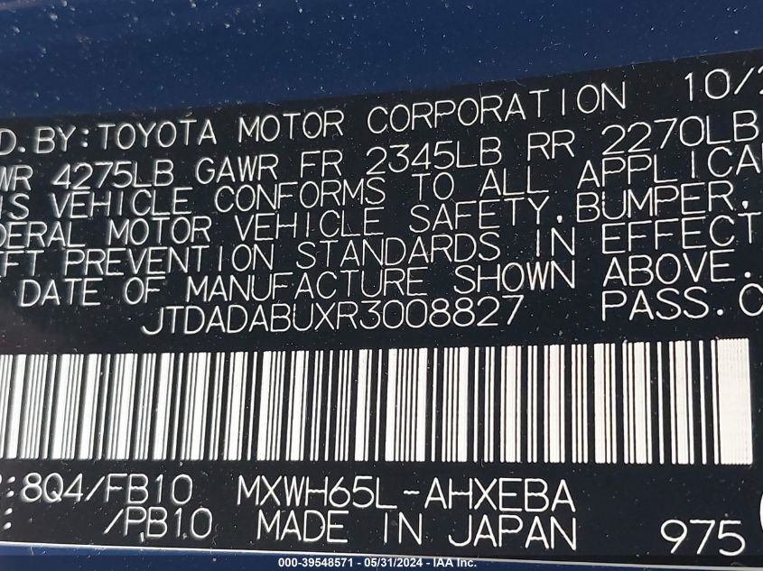 2024 Toyota Prius Le/Xle/Limited VIN: JTDADABUXR3008827 Lot: 39548571