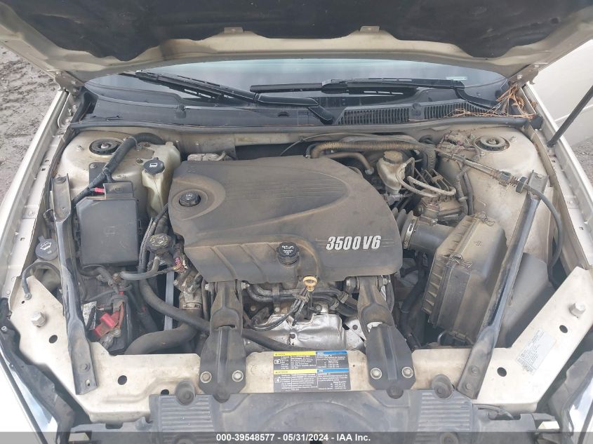 2011 Chevrolet Impala Lt VIN: 2G1WB5EK7B1101239 Lot: 39548577