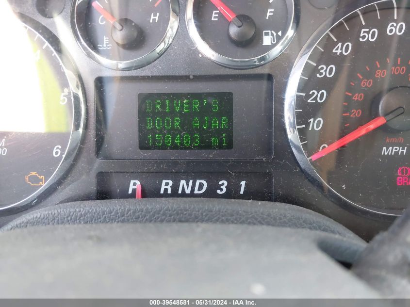 2006 Ford Freestar Sel VIN: 2FMZA52206BA42851 Lot: 39548581