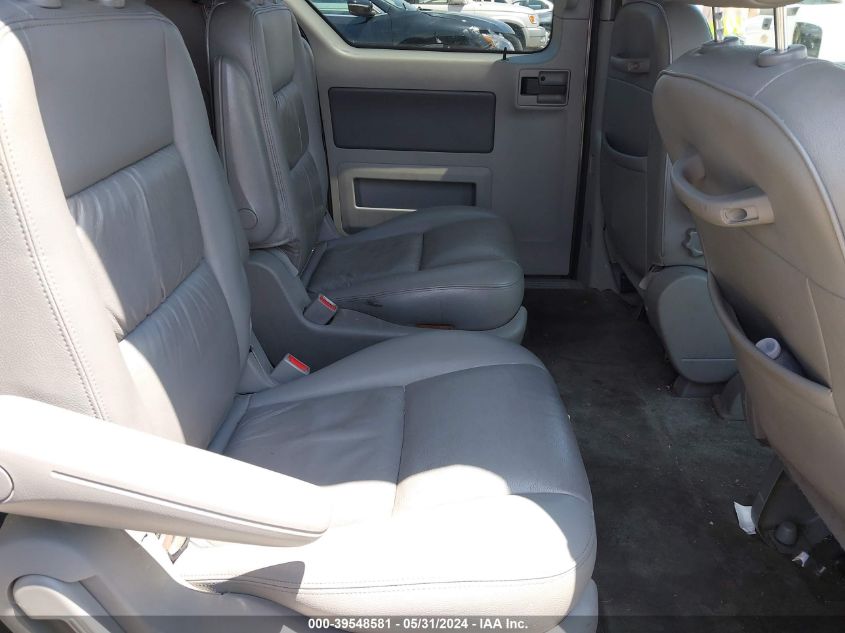 2006 Ford Freestar Sel VIN: 2FMZA52206BA42851 Lot: 39548581